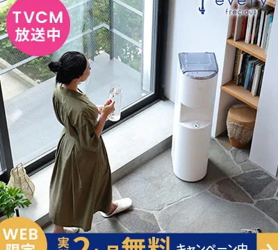 エブリィフレシャス