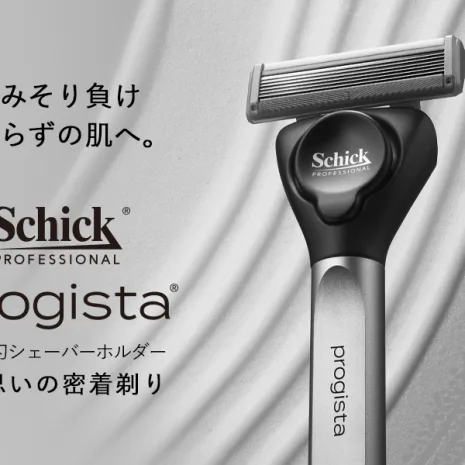 Schick(シック) プロジスタ 6枚刃